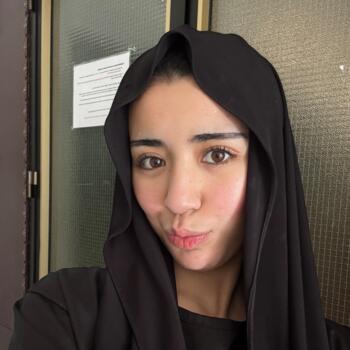 Oppas Rotterdam: Omaima