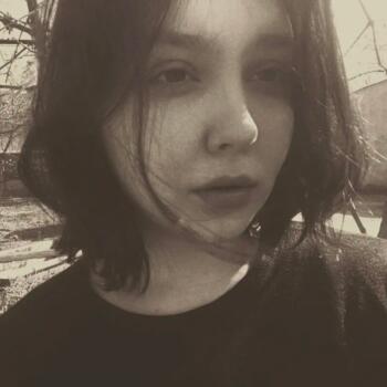 Bonă în Chișinău: Irina