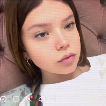 בייביסיטר ב- אשקלון: נטלי