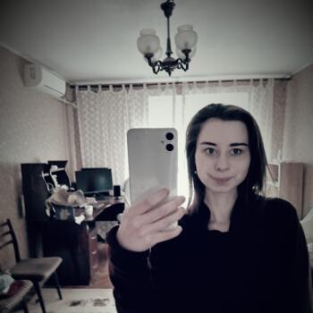 Bonă în Durleşti: Decuseară