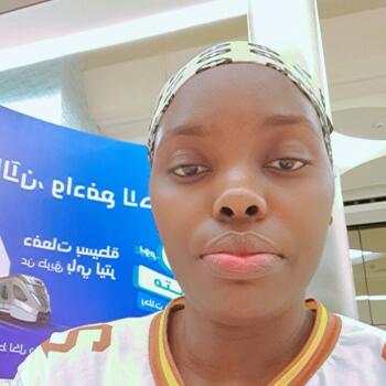 جليسة أطفال الدوحة: Damaris