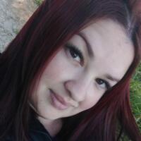 Erisvania
