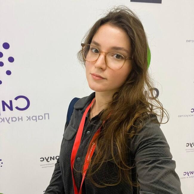 Babysitting job in Caniço: Uliana