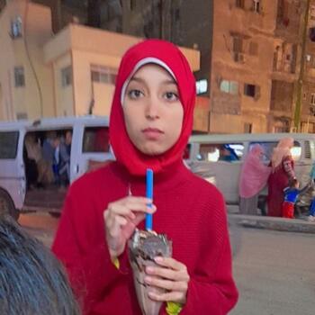 جليسة أطفال الجيزة: سهيلة