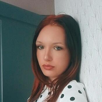 Babysitter in Jussy: Amandine