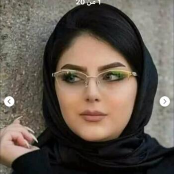 وظيفة جليسة أطفال في الرياض: فرص عمل كجليسة أطفال مشاعل
