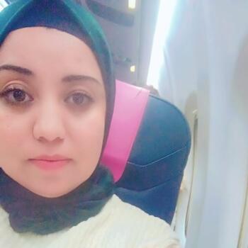 Babysitter in Heilbronn: Shamma