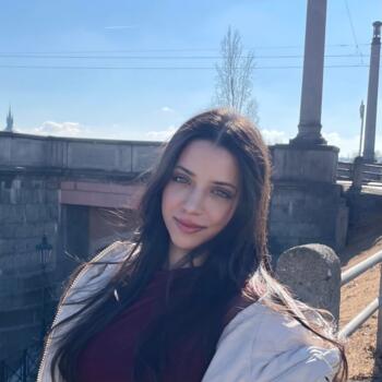 Babysitter in Bratislava: Sara
