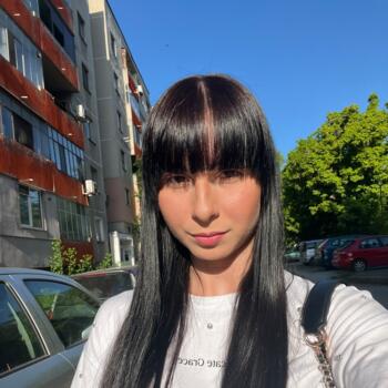 Детегледачка София: Кристияна