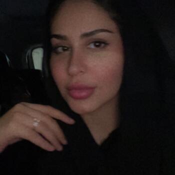 الوالدين الخبر: Shahad