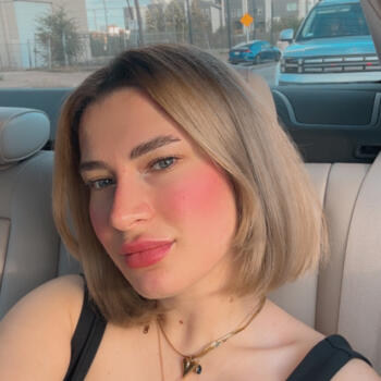 Nanny in Houston: Esra