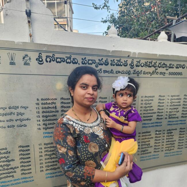 Babysitting job in Hyderabad: Hruday P
