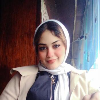 جليسة أطفال في الإسكندرية: Haneen