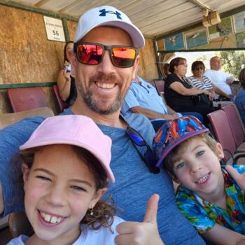 Babysitting job in Haifa: babysitting job אריאל