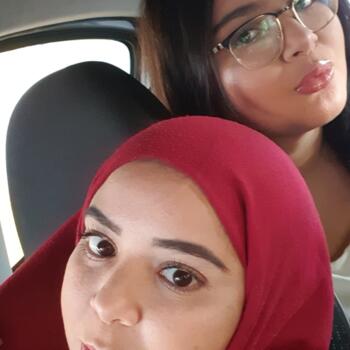 Oppas in Amsterdam: Chaima
