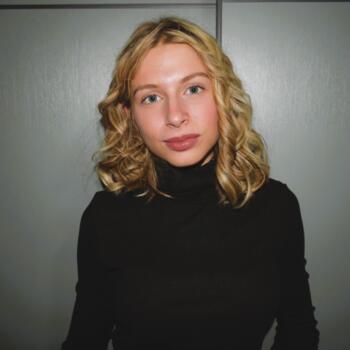 Детегледачка в София: Моника