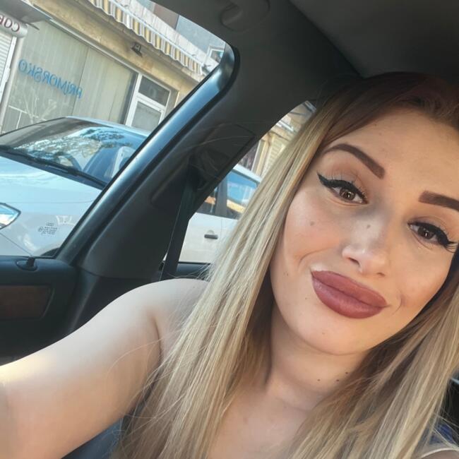 Детегледачка в Приморско: Йорданка