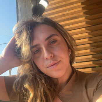 בייביסיטר ב- חולון: Litner