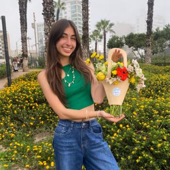 Niñera en Lima Lima: Valeria Bautista Gil