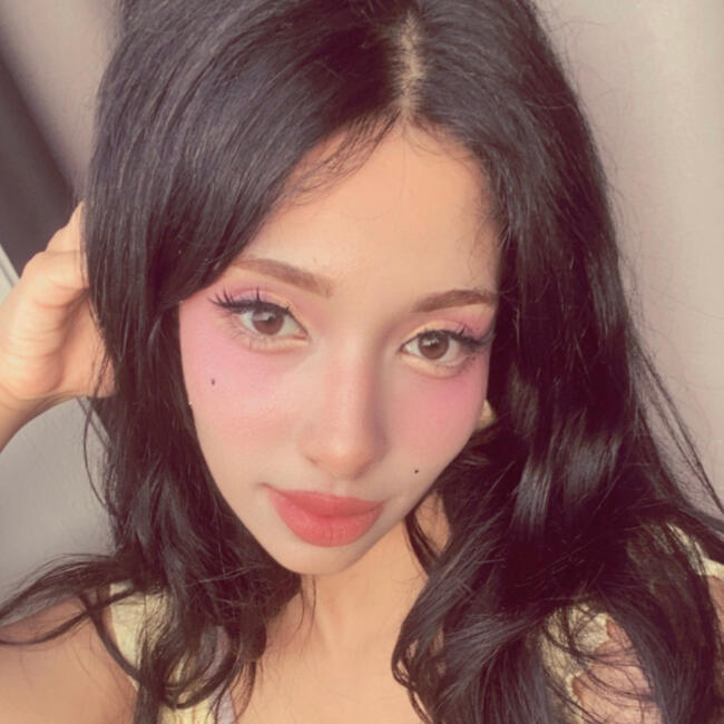 Oppas in Amsterdam: Chaymae