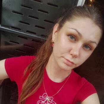 Bebisiterka u Kragujevac: Višnja