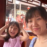 Shenao