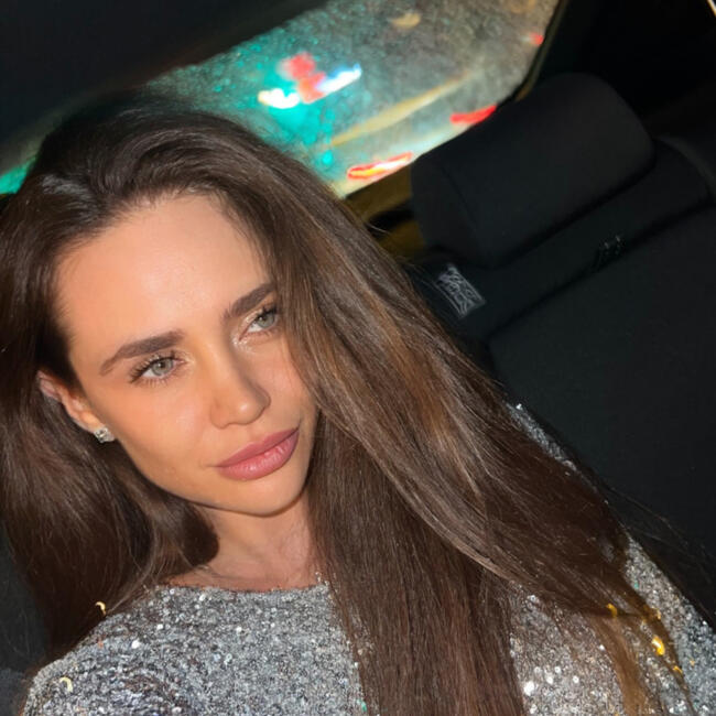 وظيفة جليسة أطفال في القاهرة: Natali