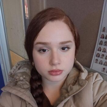 Canguro en Arbós: Fati