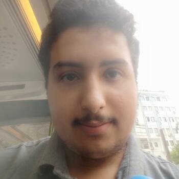 جليسة أطفال في الدار البيضاء: Aabane