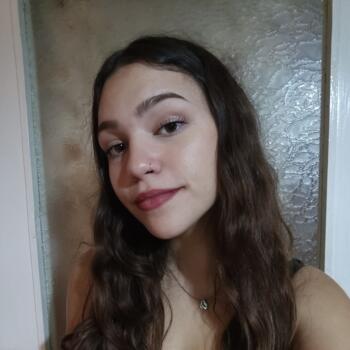 Детегледачка в София: Katerina