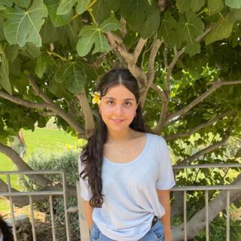 Babysitter in Haifa: צביא