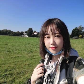 Babysitter in Bergen: Yixue