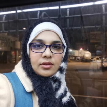 Babysitter Hamilton: Amatullah