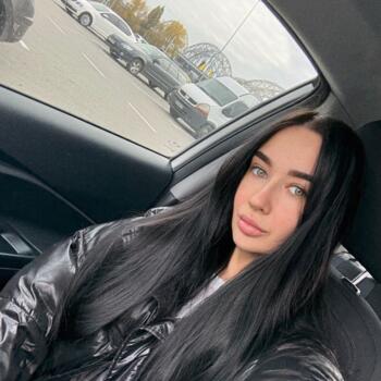 Babysitting job in Kyiv: babysitting job Юлия