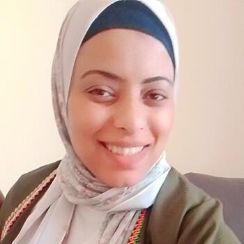 وظيفة جليسة أطفال في حلوان: فرص عمل كجليسة أطفال Eman