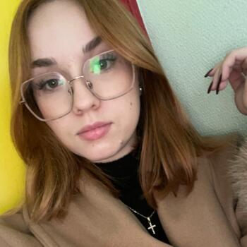 Babysitter in Saint-Étienne-sur-Reyssouze: Abbygael