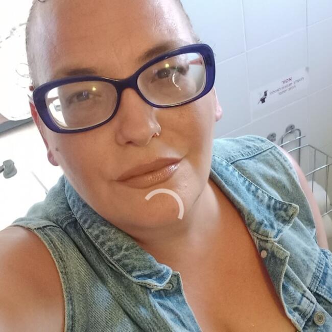 Nanny in Teverya: מיכל