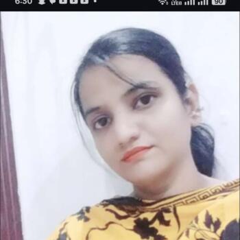 Babysitter in Karachi: Erum