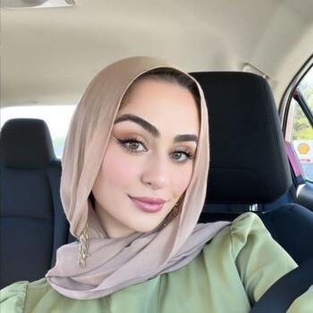 Nanny in Mīt Ghamr: Rahma