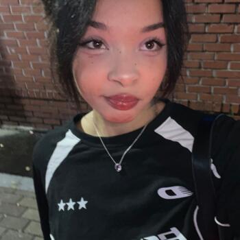 Babysitter in Seoul: Améthys