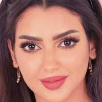 Familia Madrid: Areej