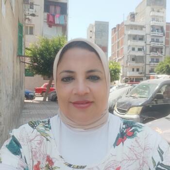 Babysitter in Muşţafá Kāmil (الاسكندرية): Hana