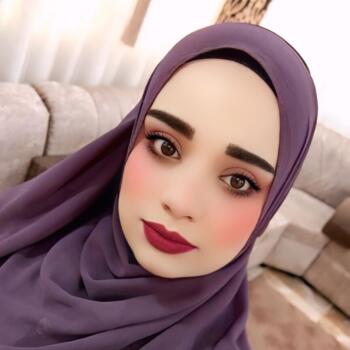 جليسة أطفال في إربد: Eman