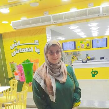 جليسة أطفال المروة: Asmaa