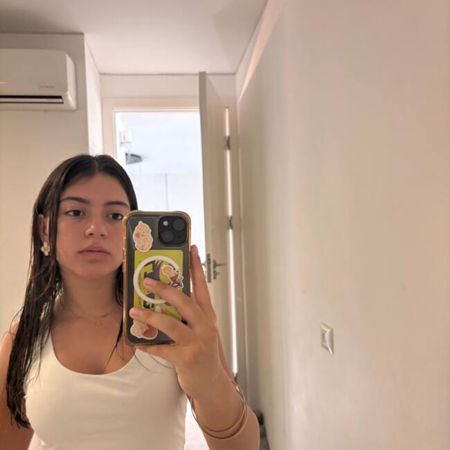 בייביסיטר ב- קרית אונו: Amalya