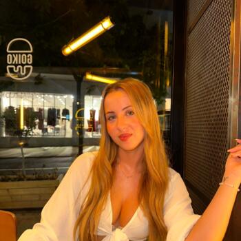 Nanny in Granada: Desire