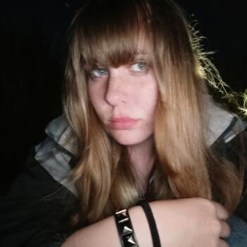 בייביסיטר ב- חיפה: Uliana
