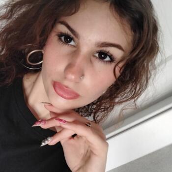 Детегледачка в София: Elitsa