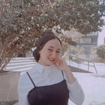Babysitter in Cairo: Nour