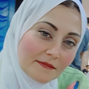 Babysitter in Cairo: Ekram